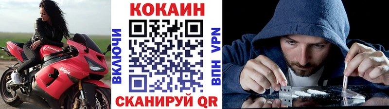 хочу   Шагонар  Cocaine Боливия 