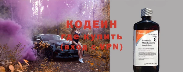 дмт Бронницы