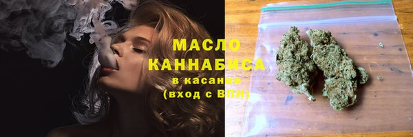 эйфоретик Бугульма