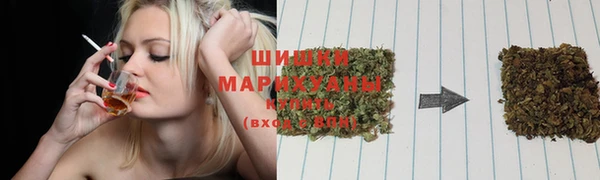 героин Бородино
