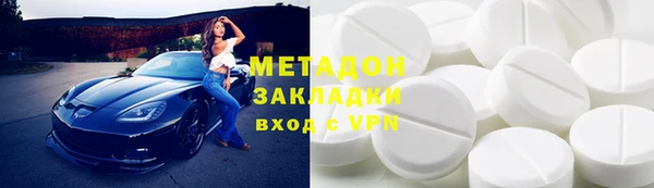 эйфоретик Бугульма
