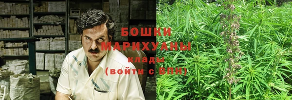эйфоретик Бугульма