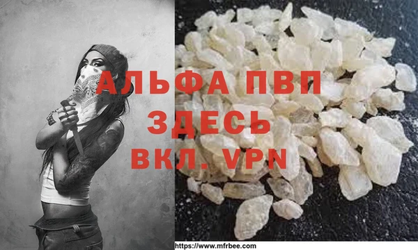 эйфоретик Бугульма