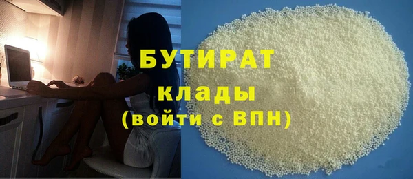 дмт Бронницы