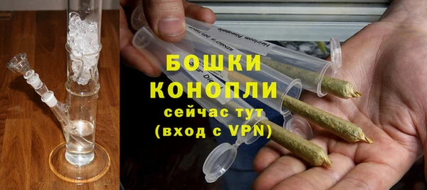 эйфоретик Бугульма