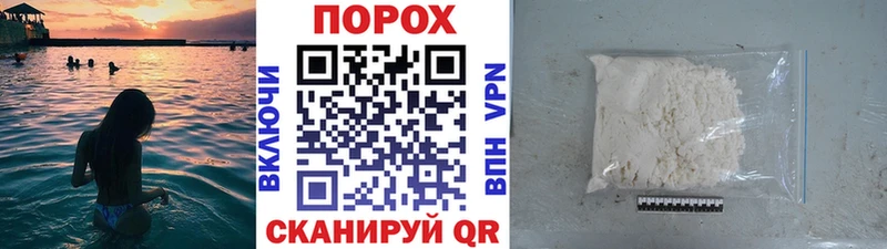 Метамфетамин мет даркнет сайт Шагонар